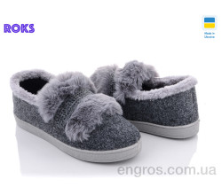 Бурки Roks